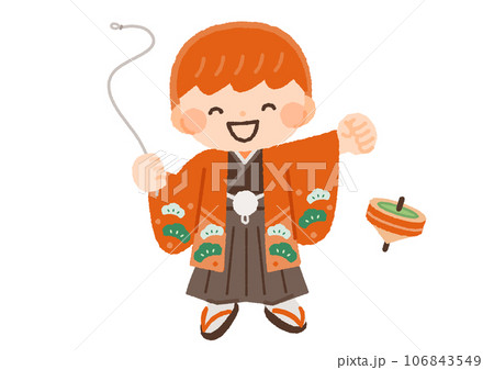 着物を着てこま遊びを楽しむ男の子のイラスト素材 着物を着てこま遊びを楽しむ男の子のイラスト素材 106843549