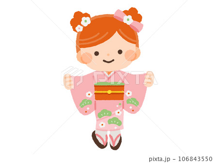 着物を着てポーズを取る女の子のイラスト素材 106843550