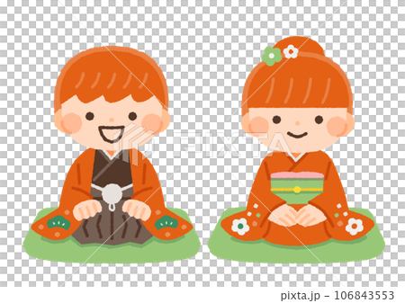 座布団の上に座る子供2人のイラスト素材 106843553