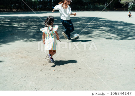 7 years old  &  5 years old 106844147