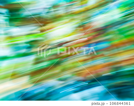Blurred natural background backplate with bokeh. Blurred natural background backplate with bokeh. 106844361