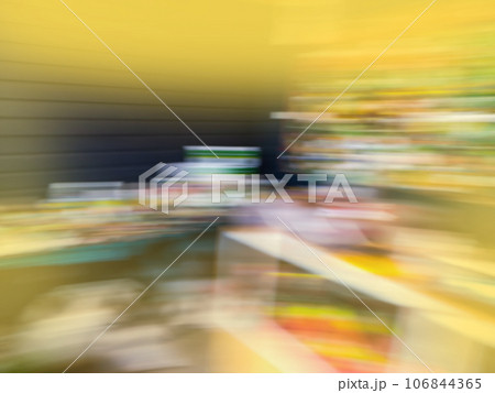 Abstract blurred hardware store aisle with paper seeds bags 106844365