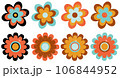 8 Retro Distressed Flowers - Vintage Grunge Floral Elements 106844952