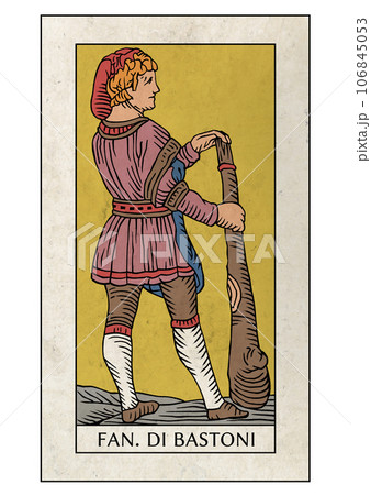 Marseille Tarot Minor Arcana Page of Wands - Stock Illustration
