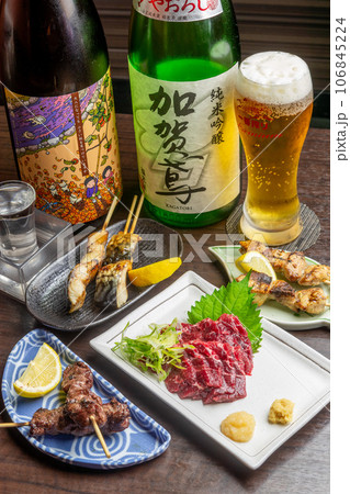 魚介串焼き料理の集合写真 魚介串焼き料理の集合写真 106845224