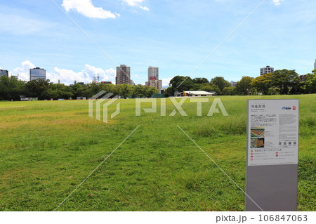 福岡城 舞鶴公園内の鴻臚館広場（鴻臚館跡展示館、福岡城むかし探訪館） 106847063