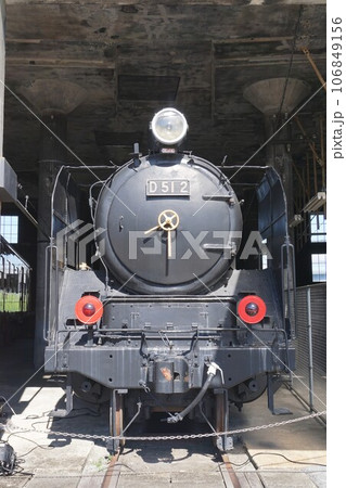 D51形蒸気機関車 D51形蒸気機関車 106849156
