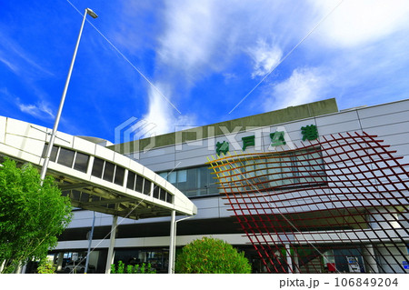 【兵庫県】晴天の神戸空港駅（ポートアイランド線） 106849204