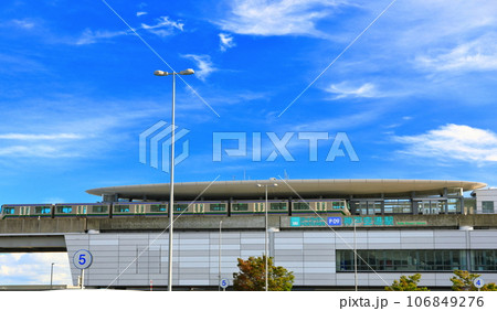 【兵庫県】晴天の神戸空港駅(ポートアイランド線) 【兵庫県】晴天の神戸空港駅(ポートアイランド線) 106849276