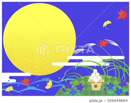 お月見背景青 106849664