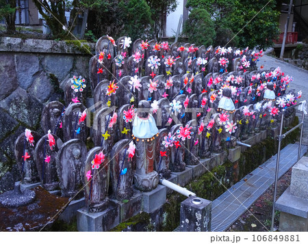 丹沢山別院　最勝寺　（神奈川県足柄上郡山北町平山）2023年8月 106849881