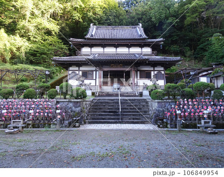 丹沢山別院　最勝寺　（神奈川県足柄上郡山北町平山）2023年8月 106849954