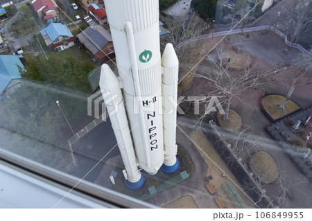 角田市スペースタワーから見たh-2ロケット 106849955