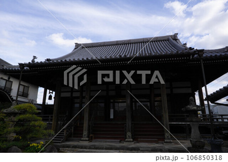 中津市　宝蓮坊 106850318