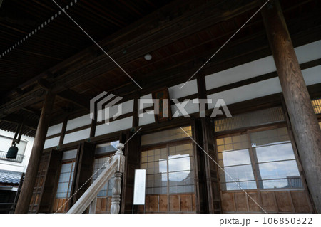 中津市 宝蓮坊 中津市 宝蓮坊 106850322