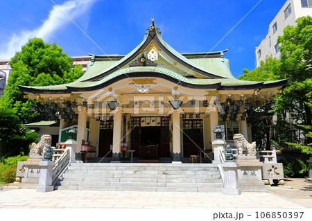 【大阪府】晴天の難波八阪神社（拝殿） 106850397