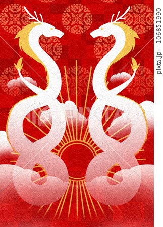 白い双龍の2024年賀状素材・文字なし（浮線綾レッド） 106851990