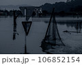水没した看板 106852154