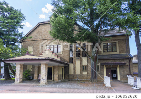 片倉館 片倉館 106852620