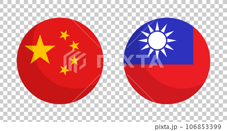 丸い中国国旗と台湾国旗のアイコンセット。ベクター。 106853399