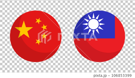 Round China flag and Taiwan flag icon set. vector. Round China flag and Taiwan flag icon set. vector. 106853399