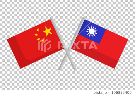 交差する中国国旗と台湾国旗のアイコンセット。ベクター。 交差する中国国旗と台湾国旗のアイコンセット。ベクター。 106853400