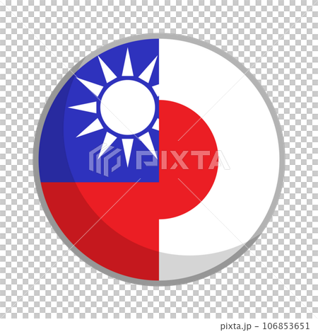 丸い台湾国旗と日本国旗 106853651