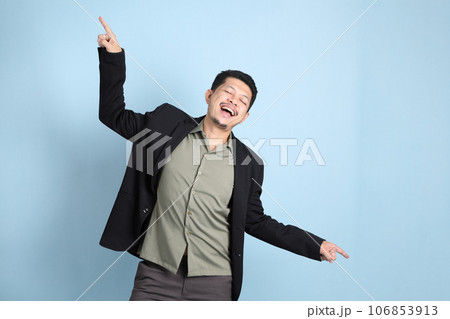 Asian Businessman Isolated 106853913