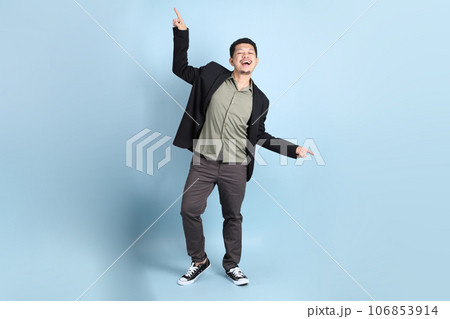 Asian Businessman Isolated 106853914