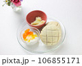 白い背景のメロンパン 白い背景のメロンパン 106855171