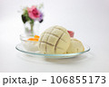 白い背景のメロンパン 白い背景のメロンパン 106855173