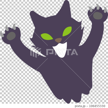ハロウィン 優しい色の威嚇する怒る黒猫のおしゃれでかわいい楽しいポップなベクターイラスト 106855330