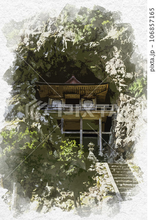 水彩画風 不動院岩屋堂 鳥取県八頭郡若桜町 水彩画風 不動院岩屋堂 鳥取県八頭郡若桜町 106857165