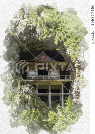 水彩画風　不動院岩屋堂　鳥取県八頭郡若桜町 106857166
