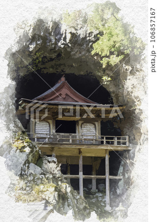 水彩画風　不動院岩屋堂　鳥取県八頭郡若桜町 106857167