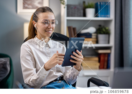Young woman browsing internet Young woman browsing internet 106859678