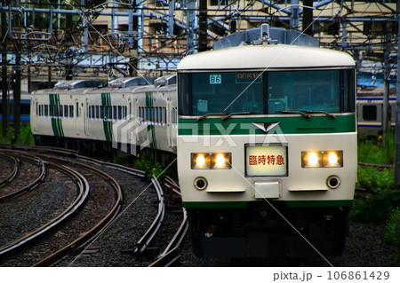 定期運行を終えても大活躍!! 国鉄形特急電車・185系 106861429