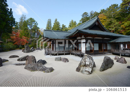 高野山金剛峯寺　蟠龍庭　和歌山県高野町 106861513