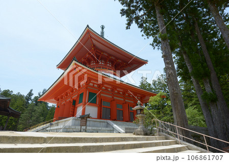 高野山金剛峯寺 根本大塔 和歌山県高野町 高野山金剛峯寺 根本大塔 和歌山県高野町 106861707
