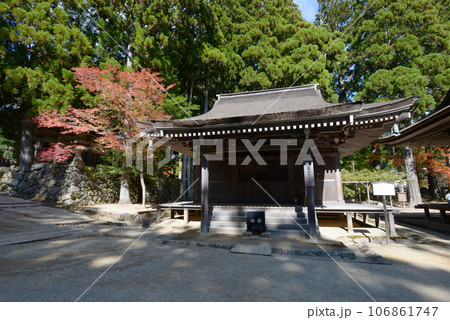 高野山金剛峯寺　孔雀堂　和歌山県高野町 106861747
