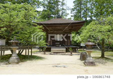 高野山金剛峯寺　三昧堂　和歌山県高野町 106861748