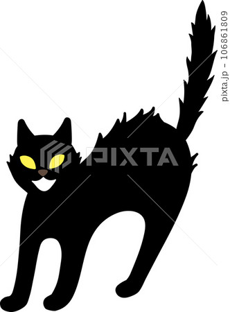 ハロウィン 毛を逆立て威嚇する怒る黒猫のおしゃれでかわいい楽しいポップなベクターイラスト ハロウィン 毛を逆立て威嚇する怒る黒猫のおしゃれでかわいい楽しいポップなベクターイラスト 106861809