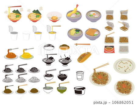 麺料理詰め合わせセット　ラーメン焼きそばなど 106862051