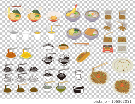 麺料理詰め合わせセット　ラーメン焼きそばなど 106862051