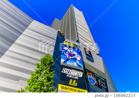 東京 新宿区 歌舞伎町の都市風景 新宿東宝ビル 東京 新宿区 歌舞伎町の都市風景 新宿東宝ビル 106862215