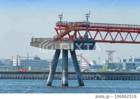 【城南島海浜公園からの連絡誘導路橋】 106862519