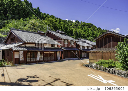 熊川宿　まがり　福井県若狭町 106863003