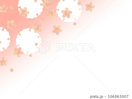 水彩の桜の花の壁紙 106863007