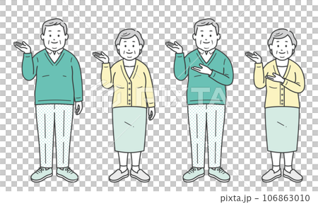 Elderly overweight men and women giving guidance 106863010