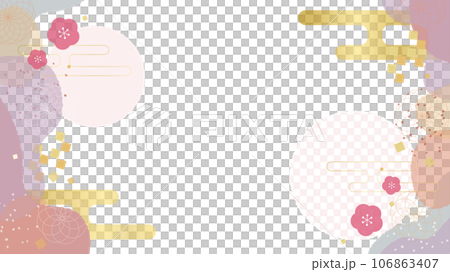 Pink and gold Japanese style frame vector material perfect for New Year's cards Pink and gold Japanese style frame vector material perfect for New Year's cards 106863407
